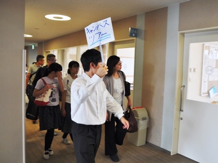 190720openschool05.jpg