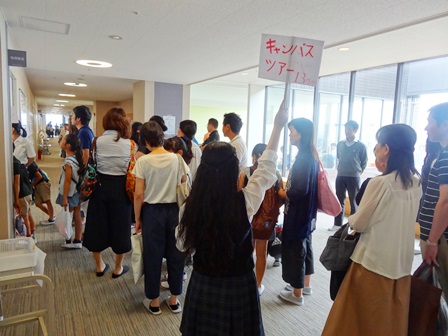 190720openschool06.jpg