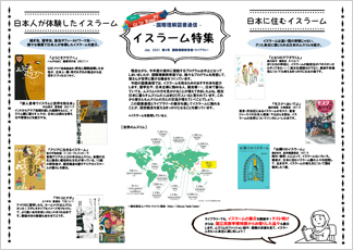 vol4