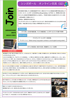 vol47