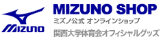 MIZUNO SHOPߥθ饤󥷥åסΰ񥪥ե륰å