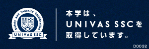 UNIVAS SSC