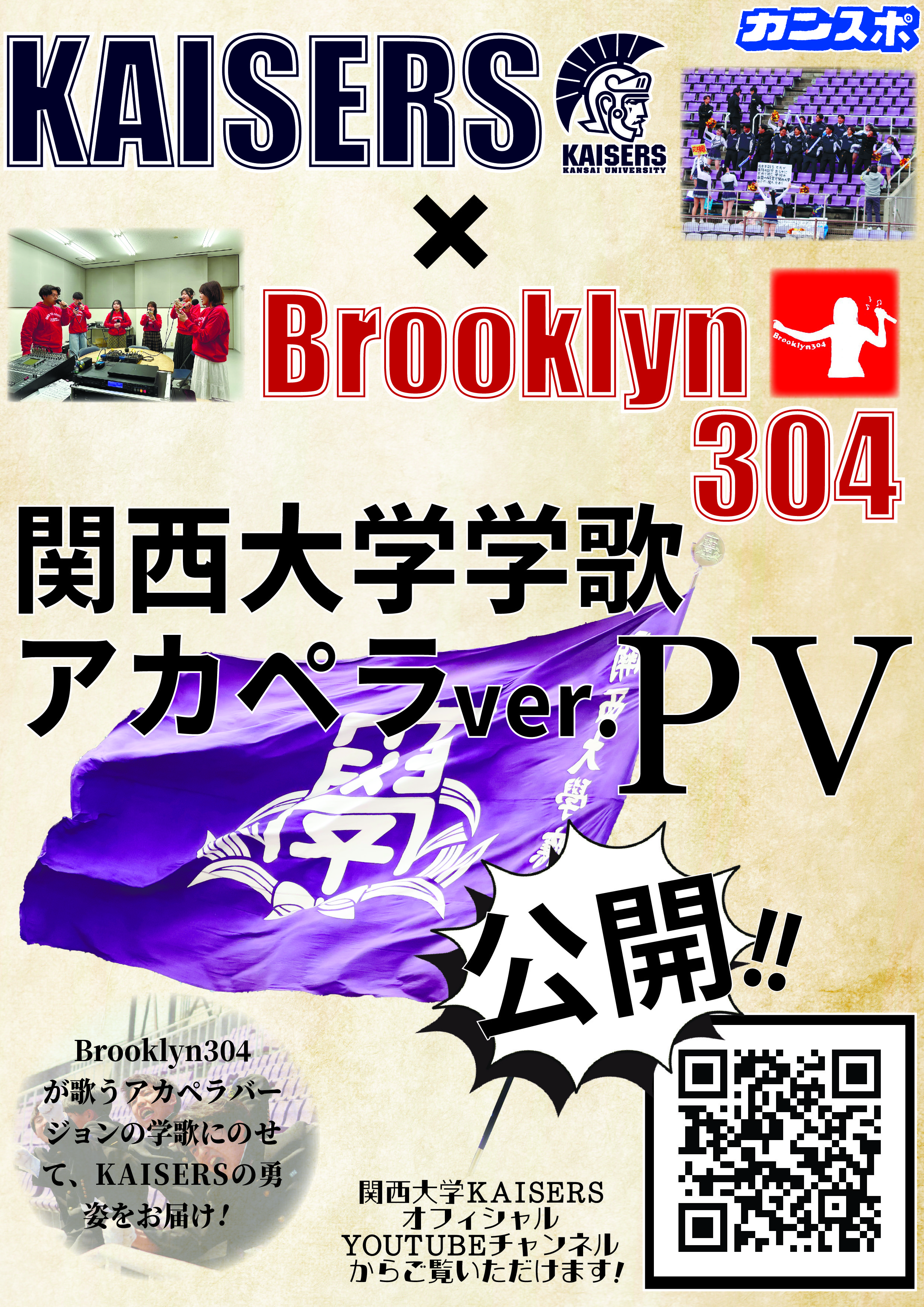 �֥�å���󥳥��