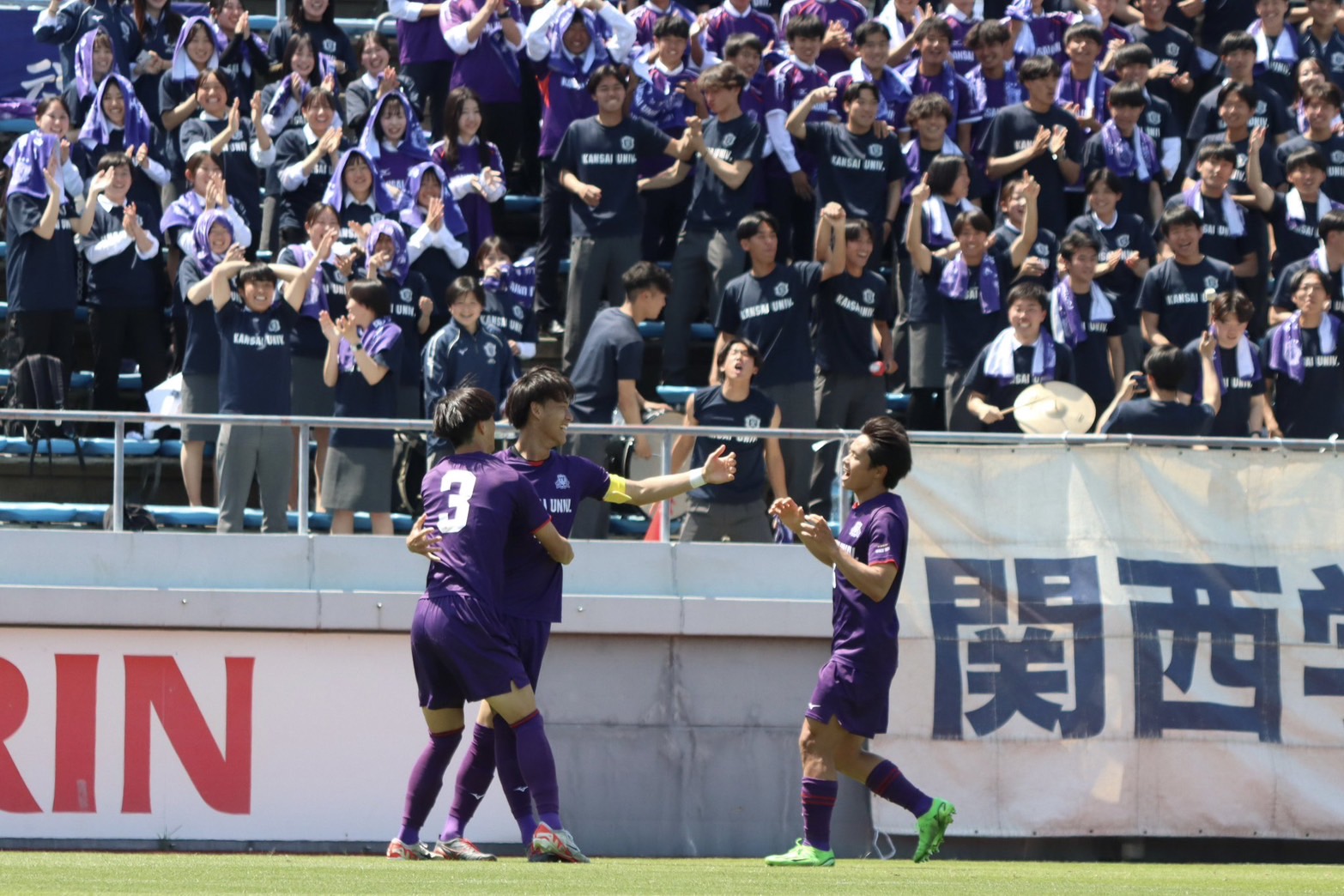 サッカー部 クラブ一覧 関西大学 スポーツ振興グループ