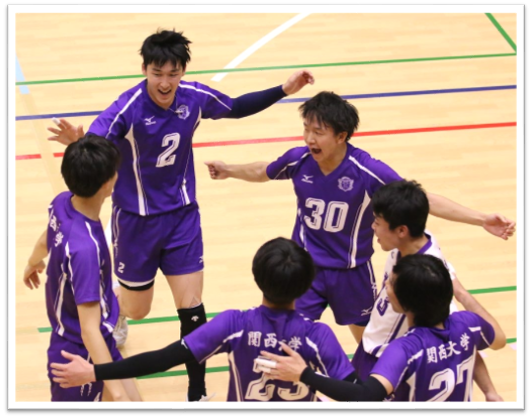 バレーボール部 クラブ一覧 関西大学 スポーツ振興グループ