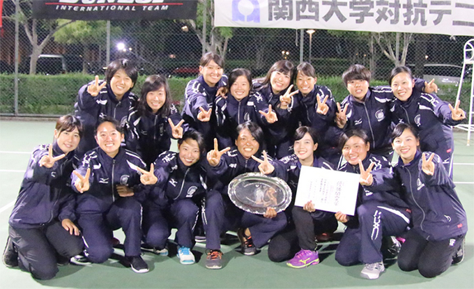 詳細 新着情報 関西大学 スポーツ振興グループ 詳細 新着情報 関西大学 スポーツ振興グループ