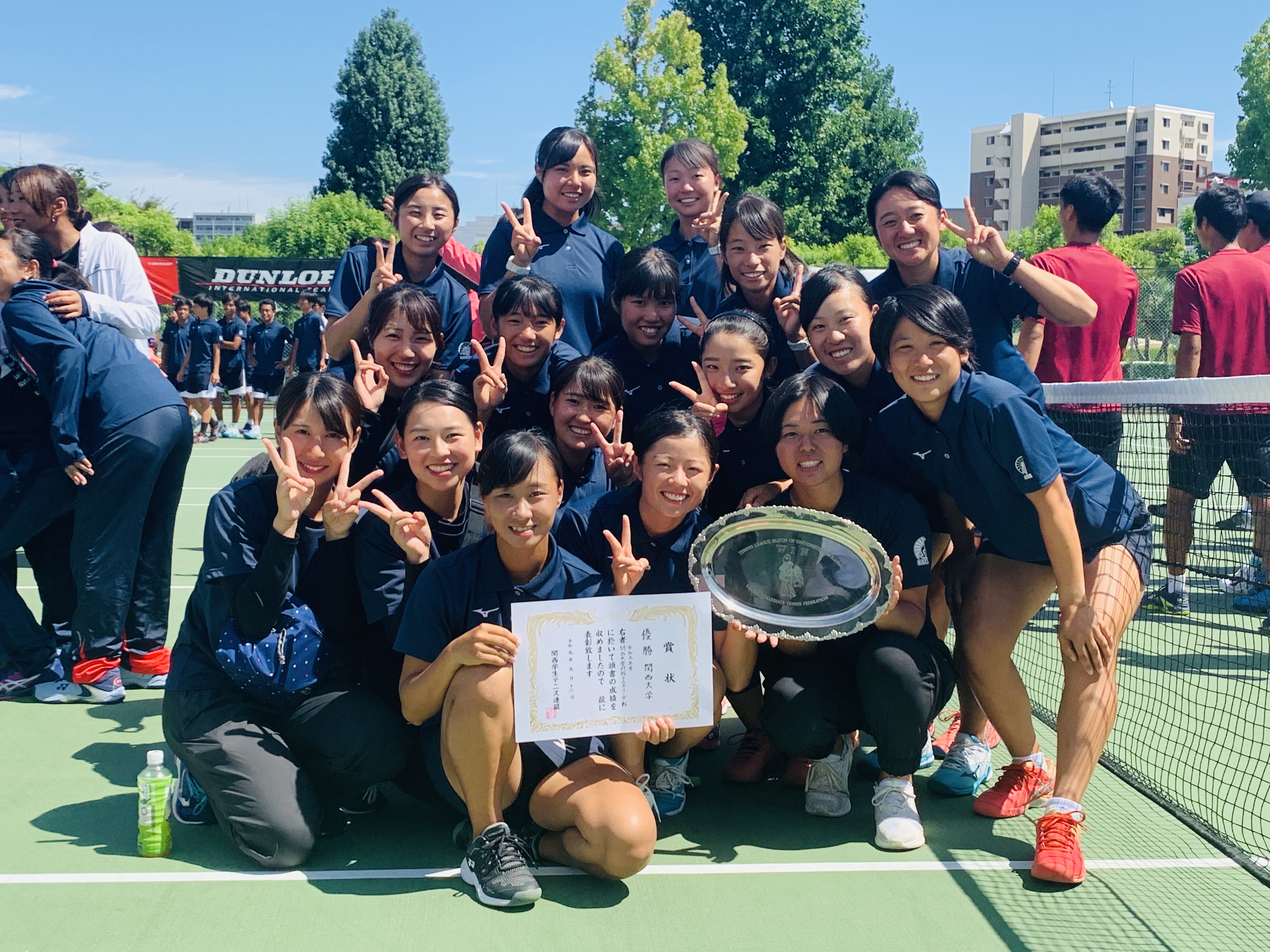 詳細 新着情報 関西大学 スポーツ振興グループ 詳細 新着情報 関西大学 スポーツ振興グループ