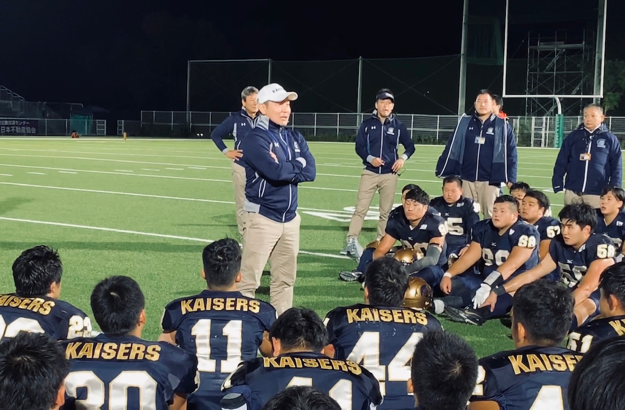 詳細│新着情報│関西大学 スポーツ振興グループ