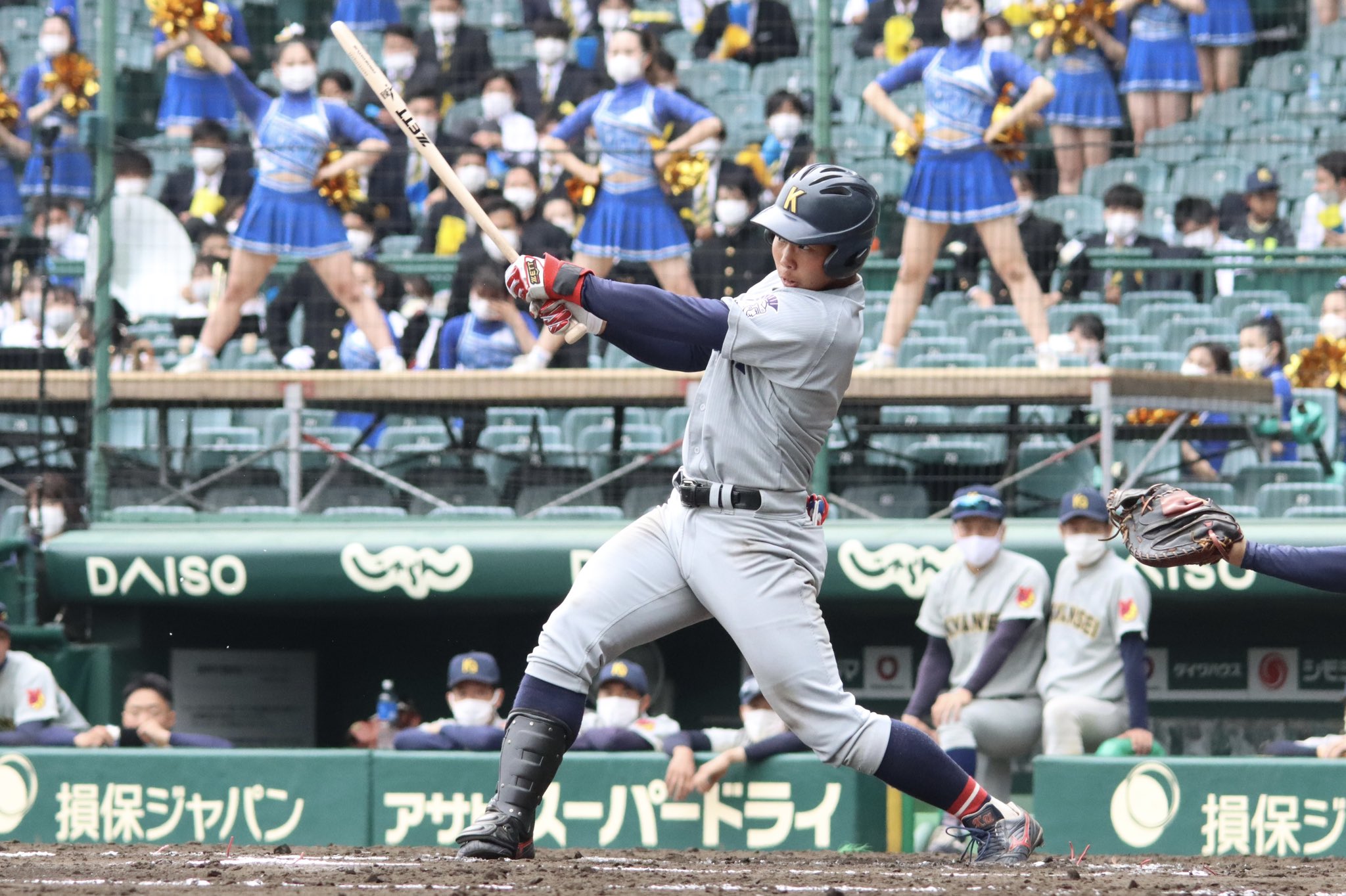 詳細│新着情報│関西大学 スポーツ振興グループ