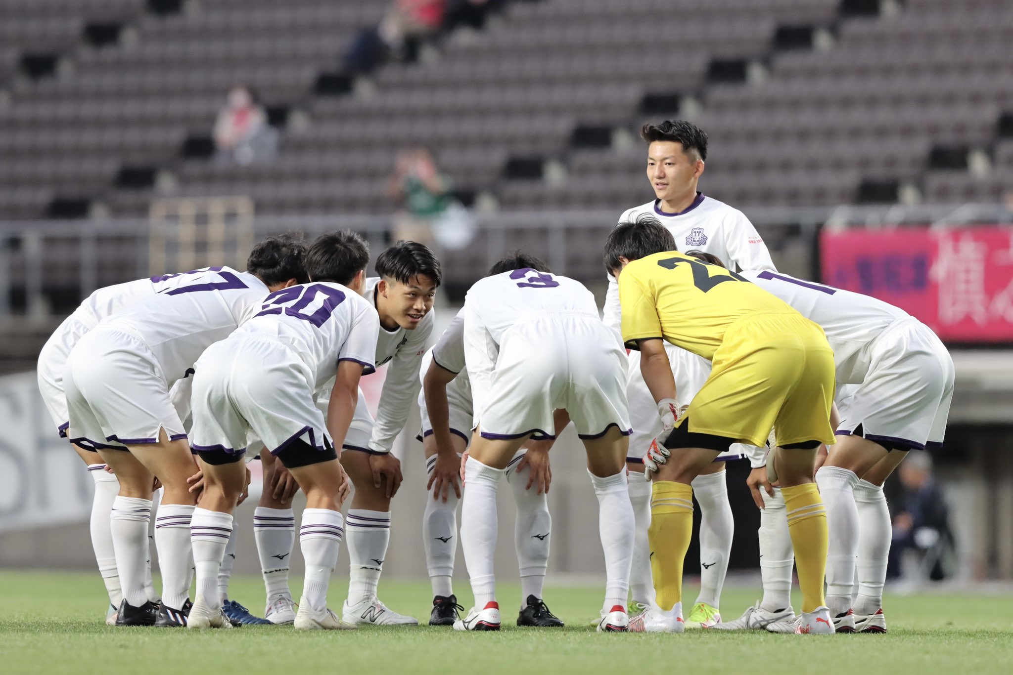 詳細 新着情報 関西大学 スポーツ振興グループ 詳細 新着情報 関西大学 スポーツ振興グループ