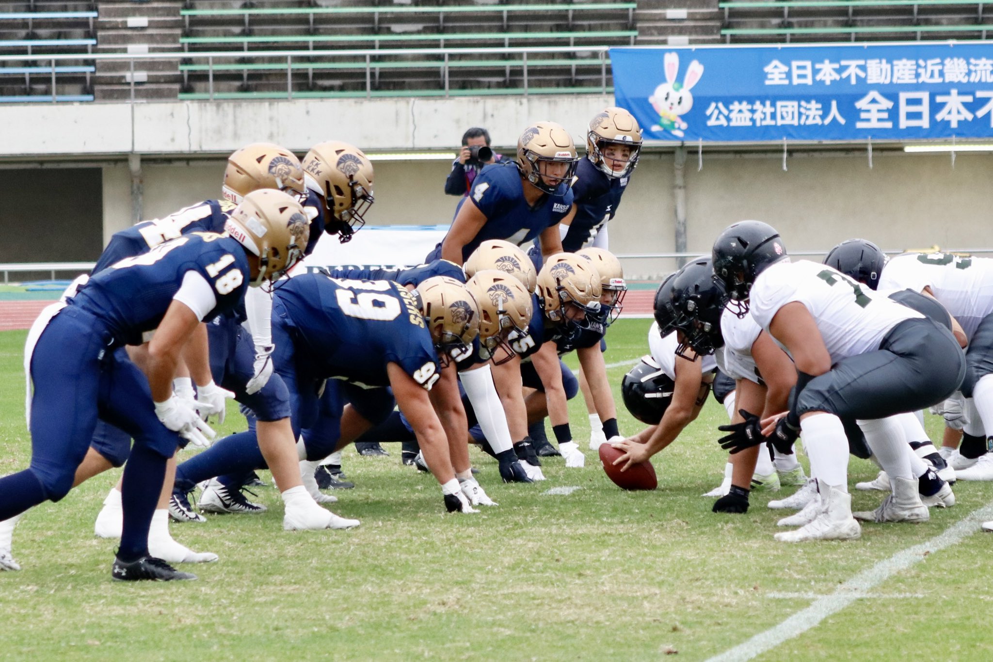 詳細│新着情報│関西大学 スポーツ振興グループ