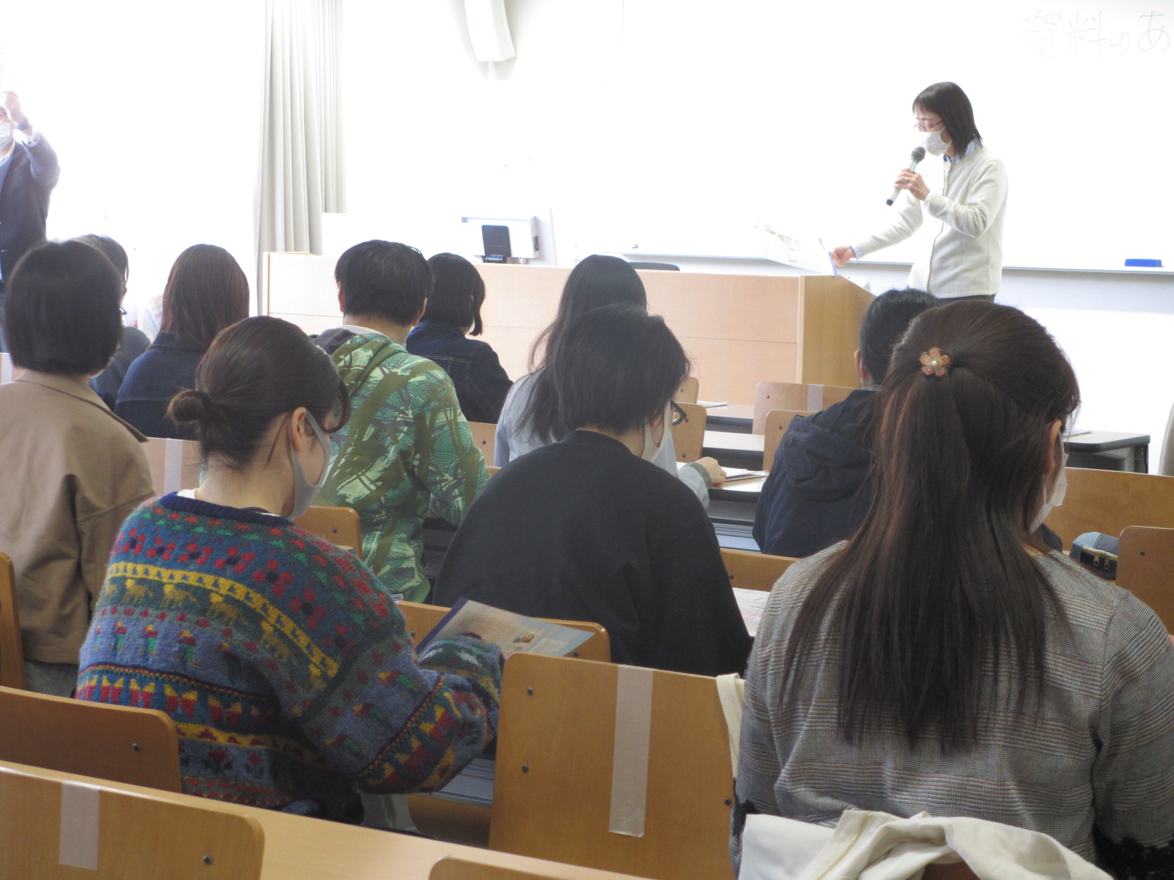 神藤グループ長からの基調報告の様子