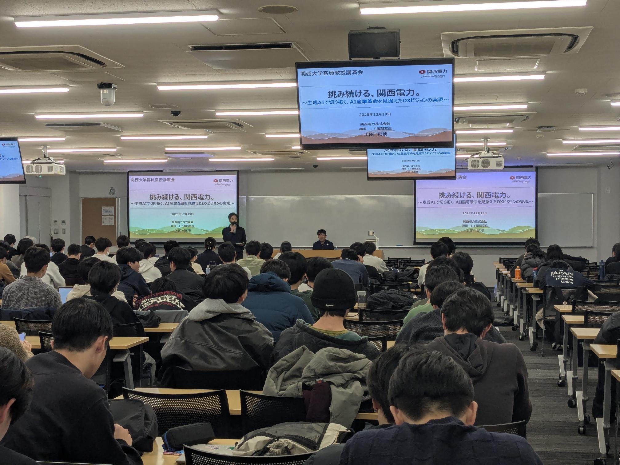 PXL_20251219_072143815.MP.jpg