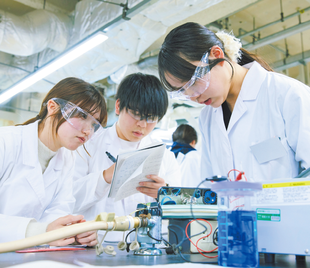 化学・物質工学科