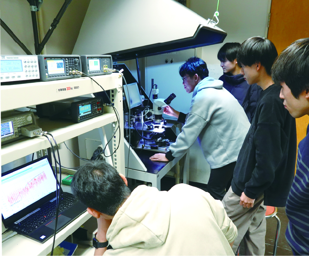 Department of Pure and Applied Physics