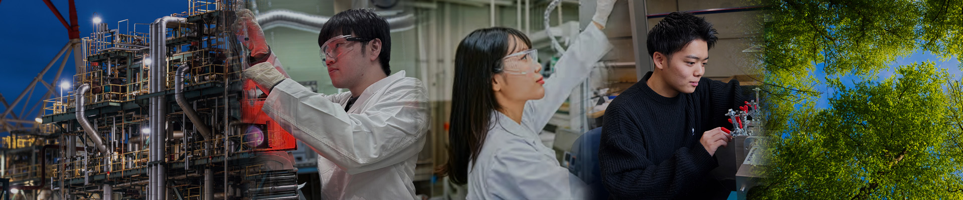 エネルギー環境・化学工学科 | 関西大学環境都市工学部