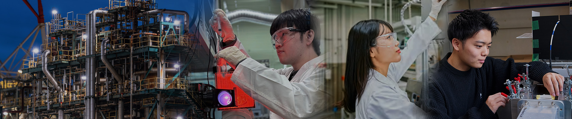 エネルギー環境・化学工学科