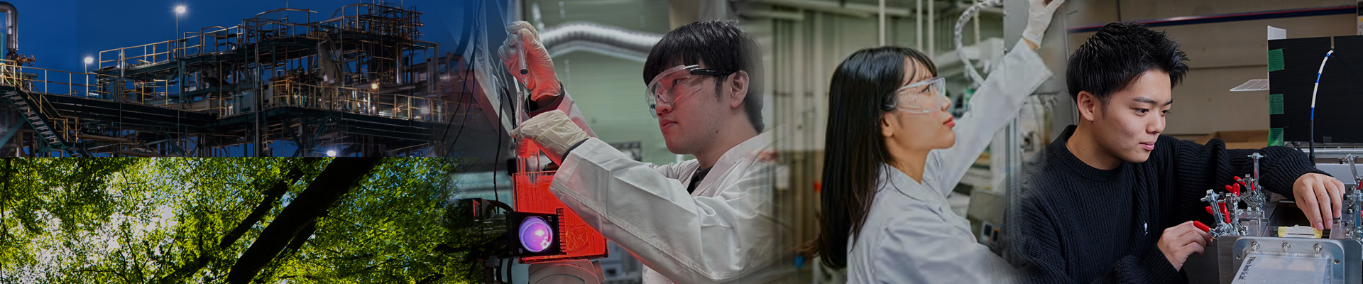 エネルギー環境・化学工学科