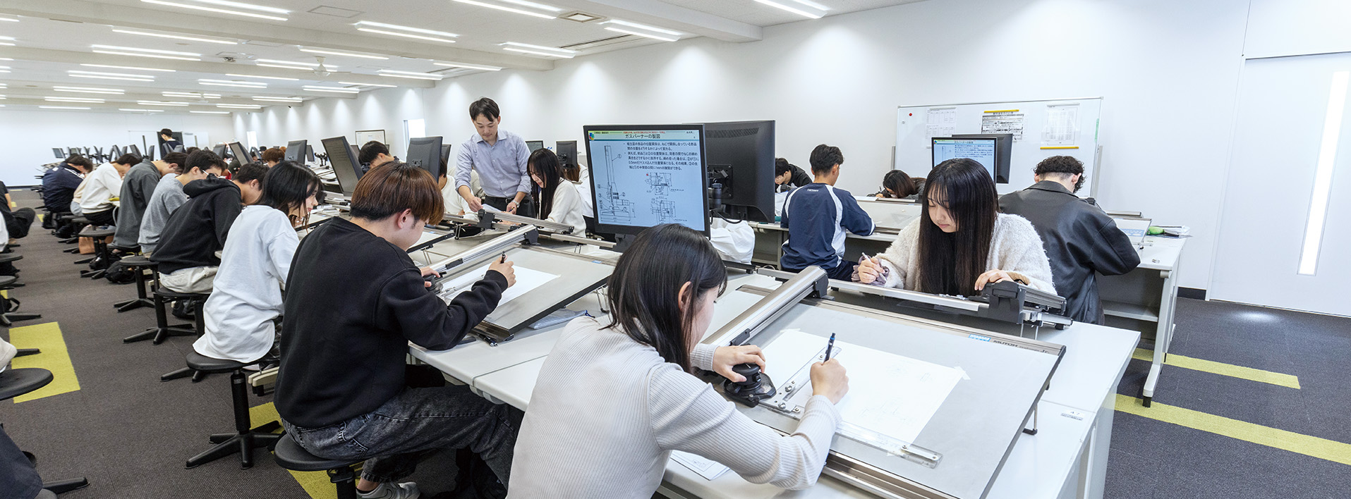 環境都市工学部