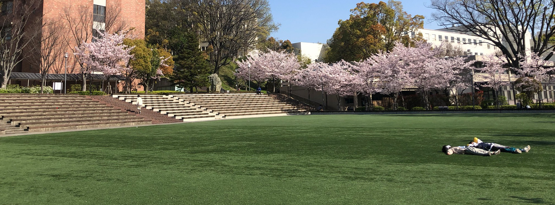 環境都市工学部