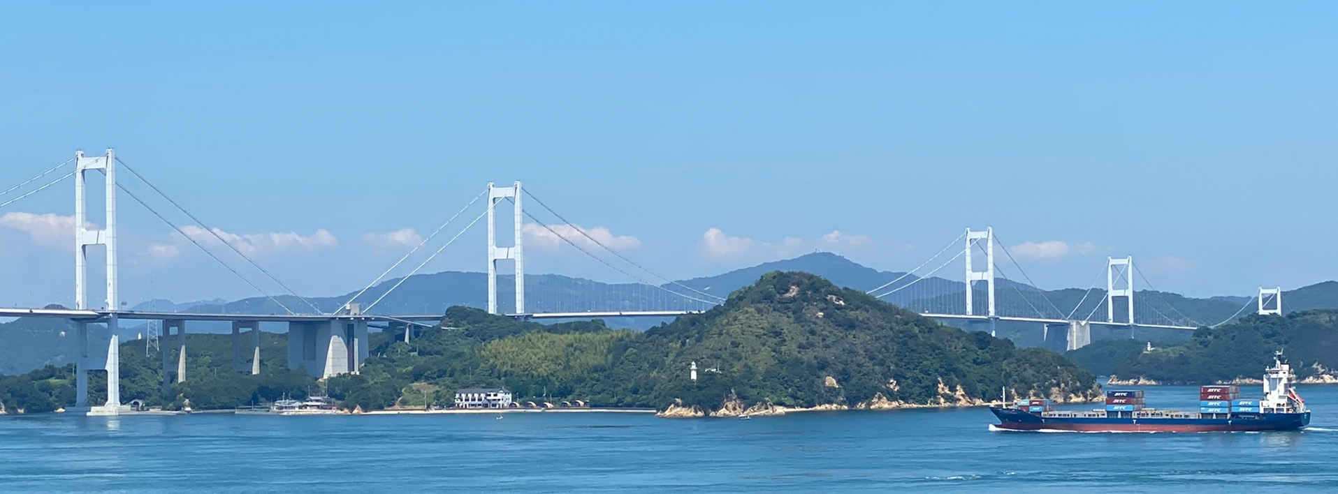都市システム工学分野