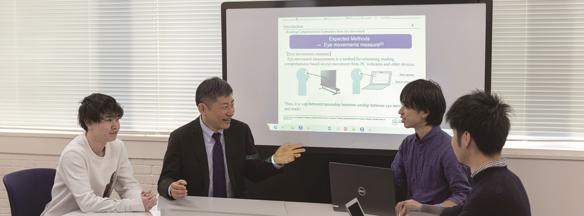 システム理工学部