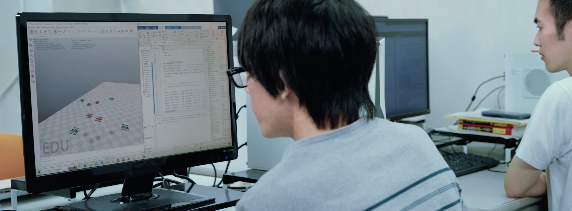 システム理工学部