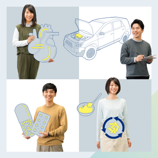 Chemistry, Materials and Bioengineering