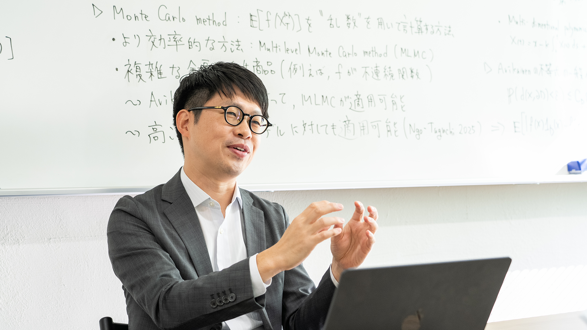 物理・応用物理学科