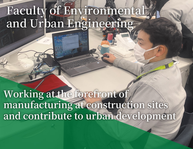 Faculty of Environmental and Urban Engineering