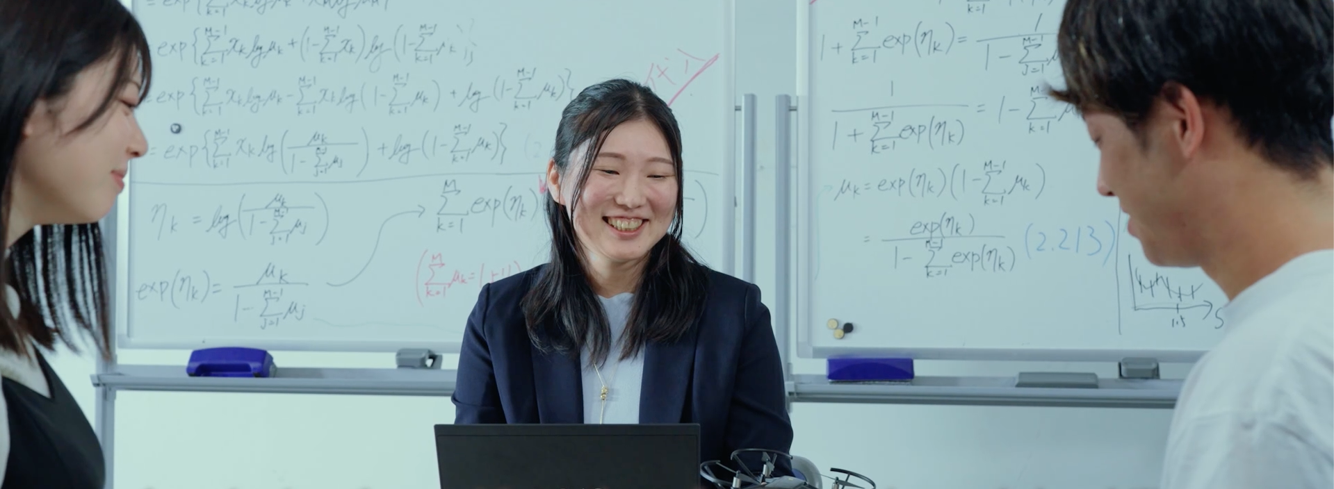 システム理工学部