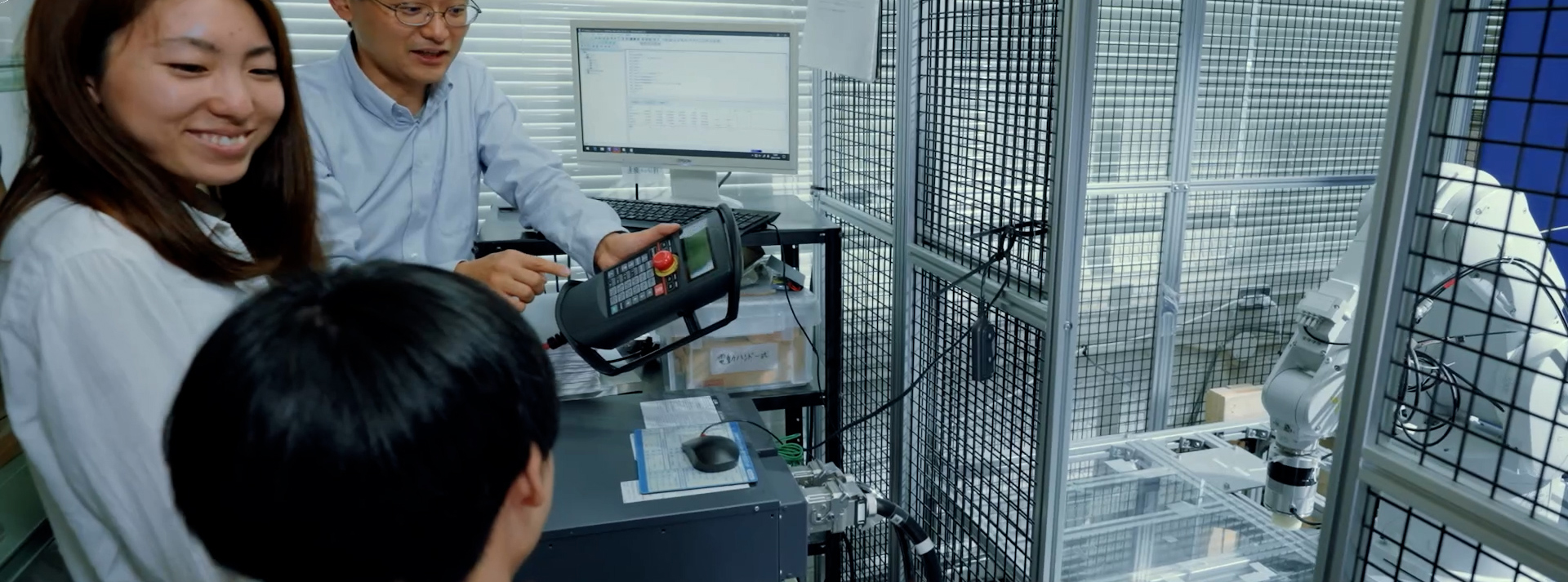 システム理工学部