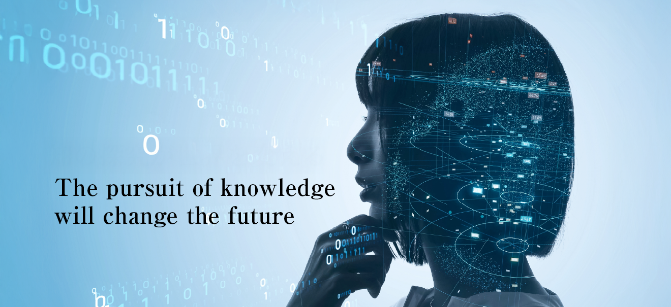 Faculty of Engineering Science