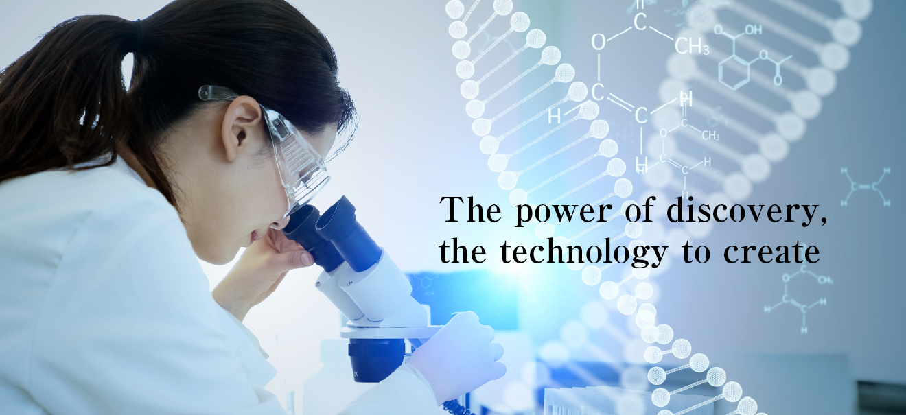 Faculty of Chemistry, Materials and Bioengineering