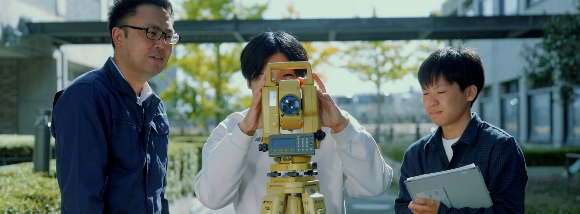 環境都市工学部