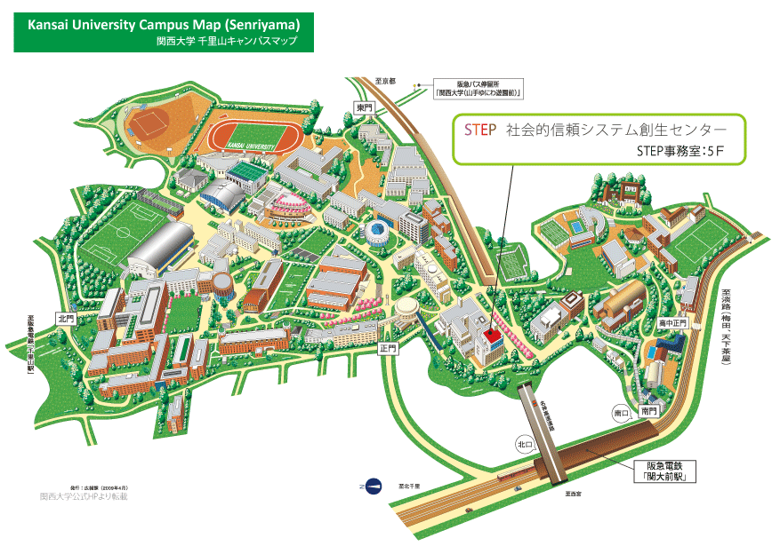 千里山キャンパスマップ