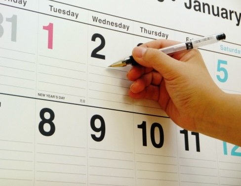 開館スケジュールのご案内（2026年4月～6月）