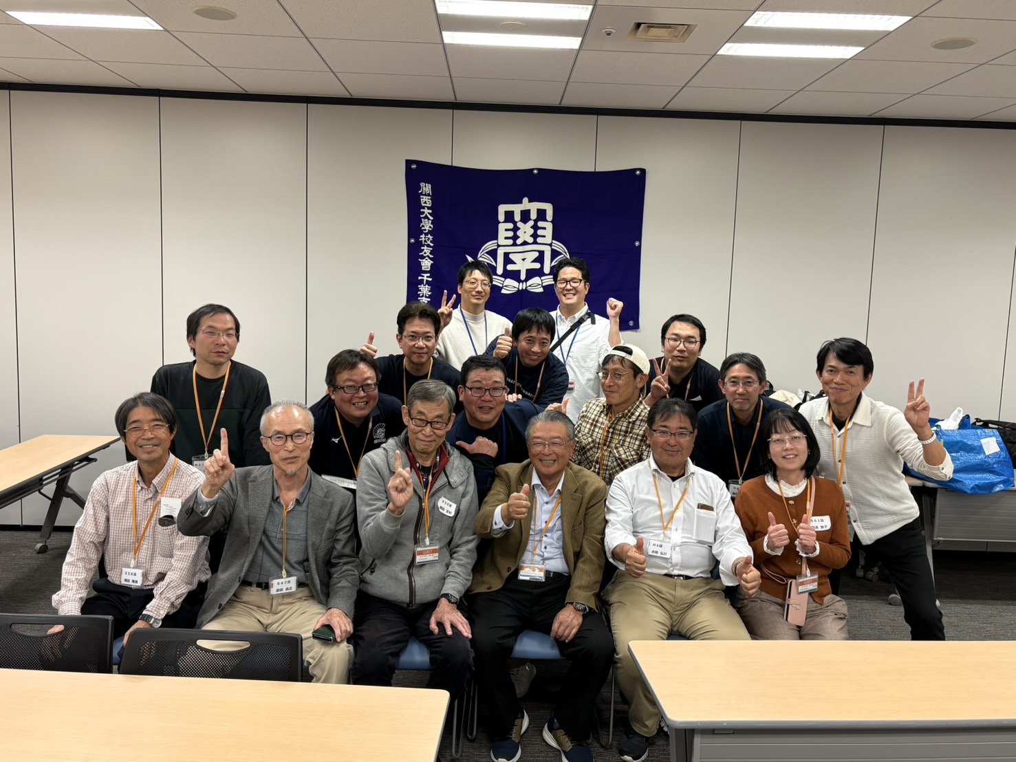 2025.11.22 関大飲み会.JPG