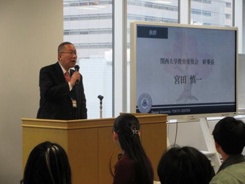 04_宮田幹事長.JPG