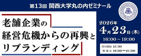 ★260423 KMSTOP.jpg