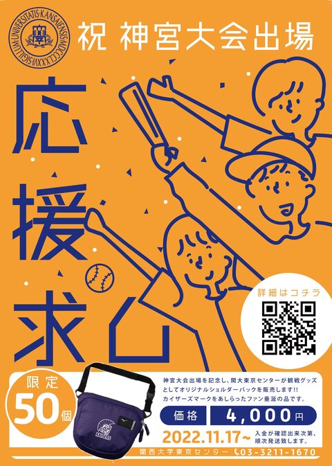 楽天市場】【今だけクーポン配布中】マルチ ダッフルバッグ 大人