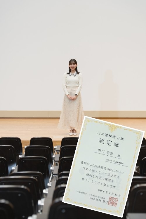 260616_kt_think20.jpg
