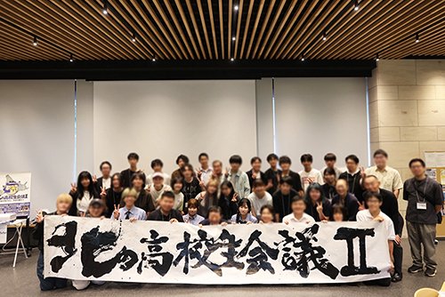 260900_kt_ikeda05.jpg