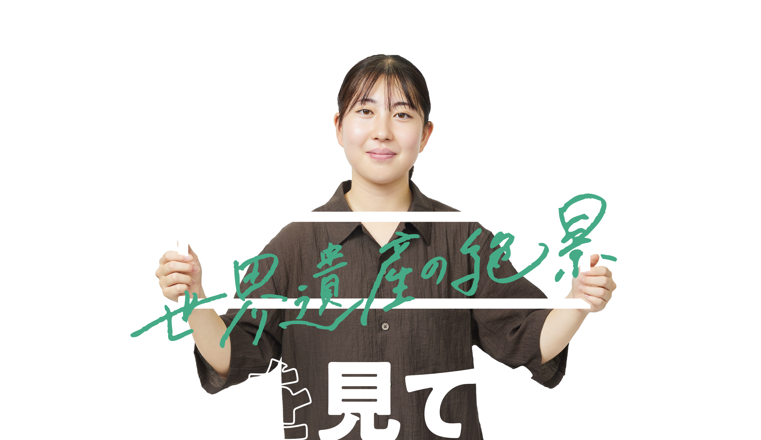 スリランカバックパッカーの旅 世界遺産を見てみたい。