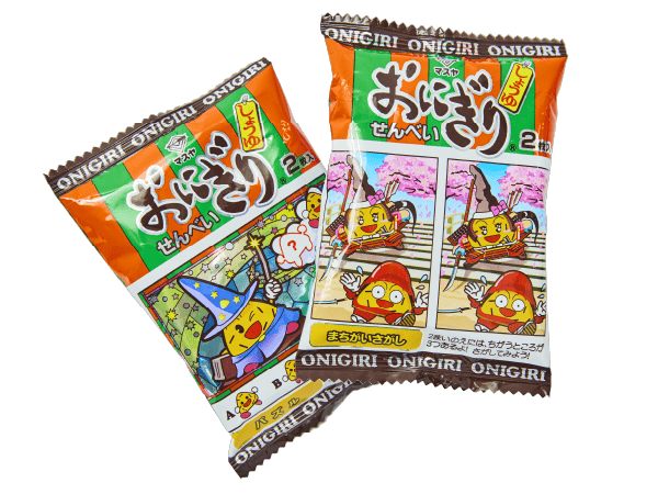 お菓子の写真