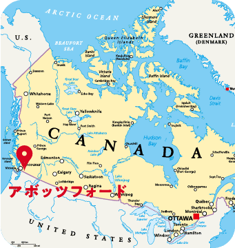 アボッツフォード（カナダ）の地図