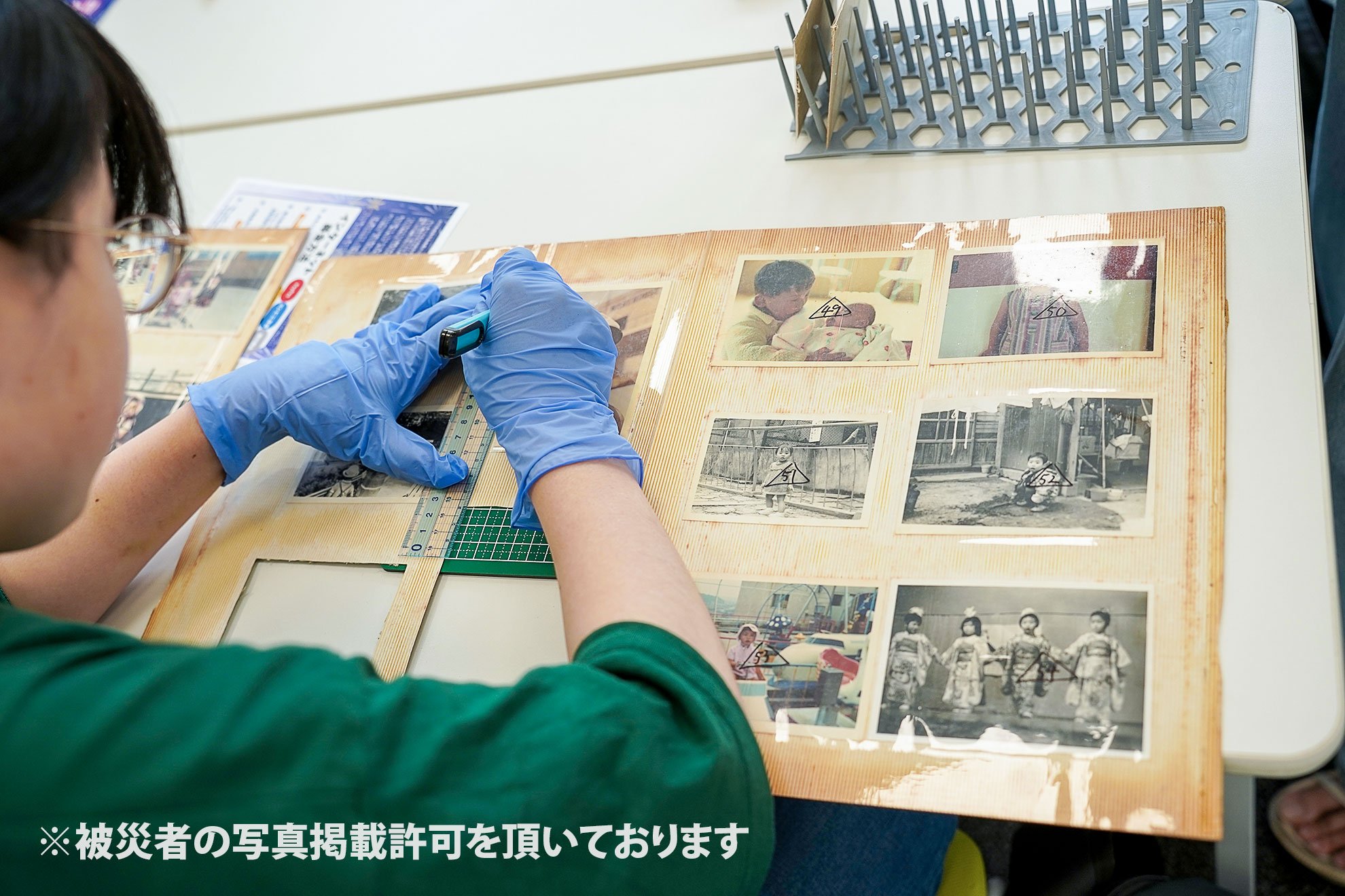 ７月写真洗浄②.jpg