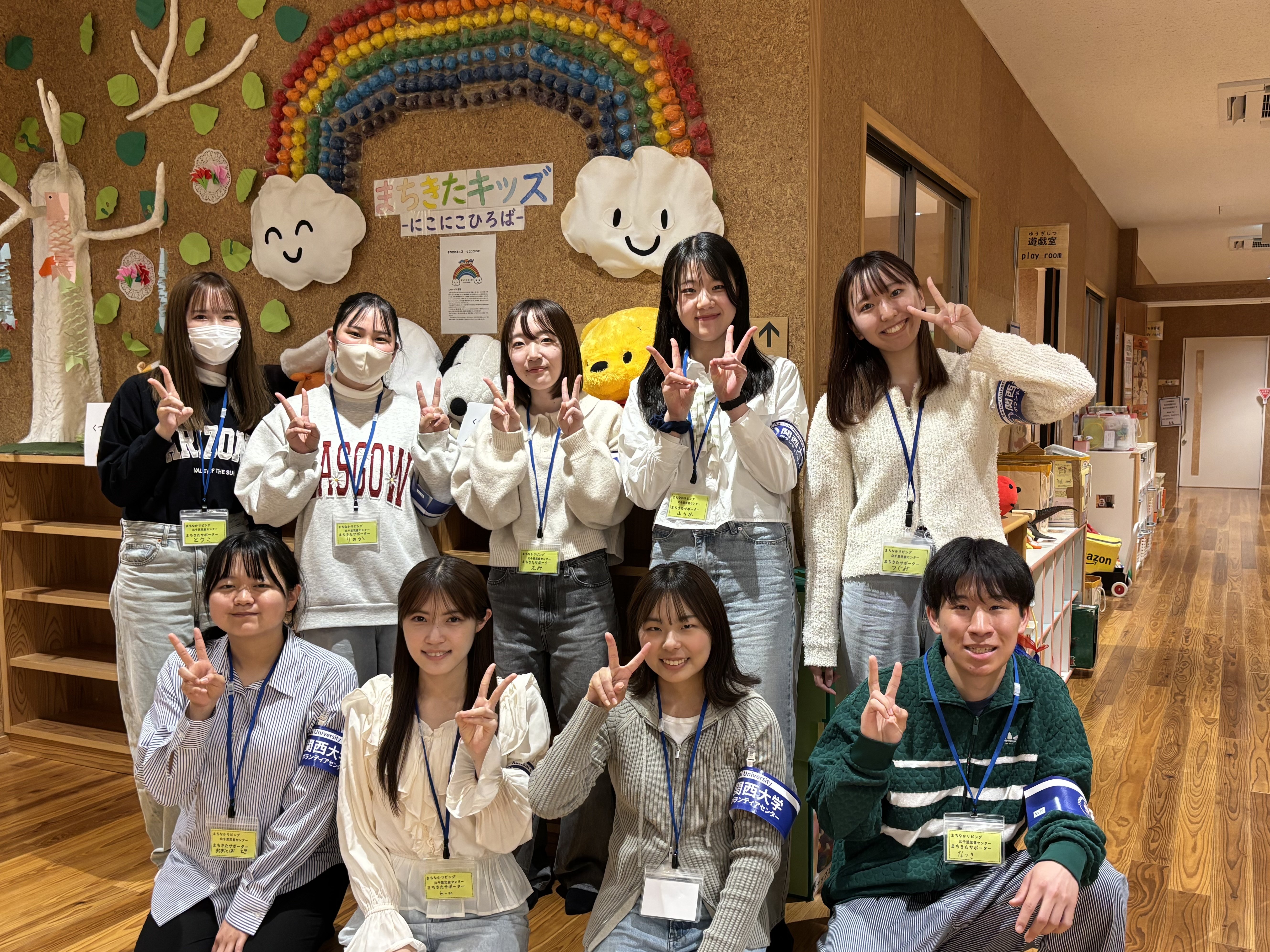 0512子ども遊び (2).jpeg