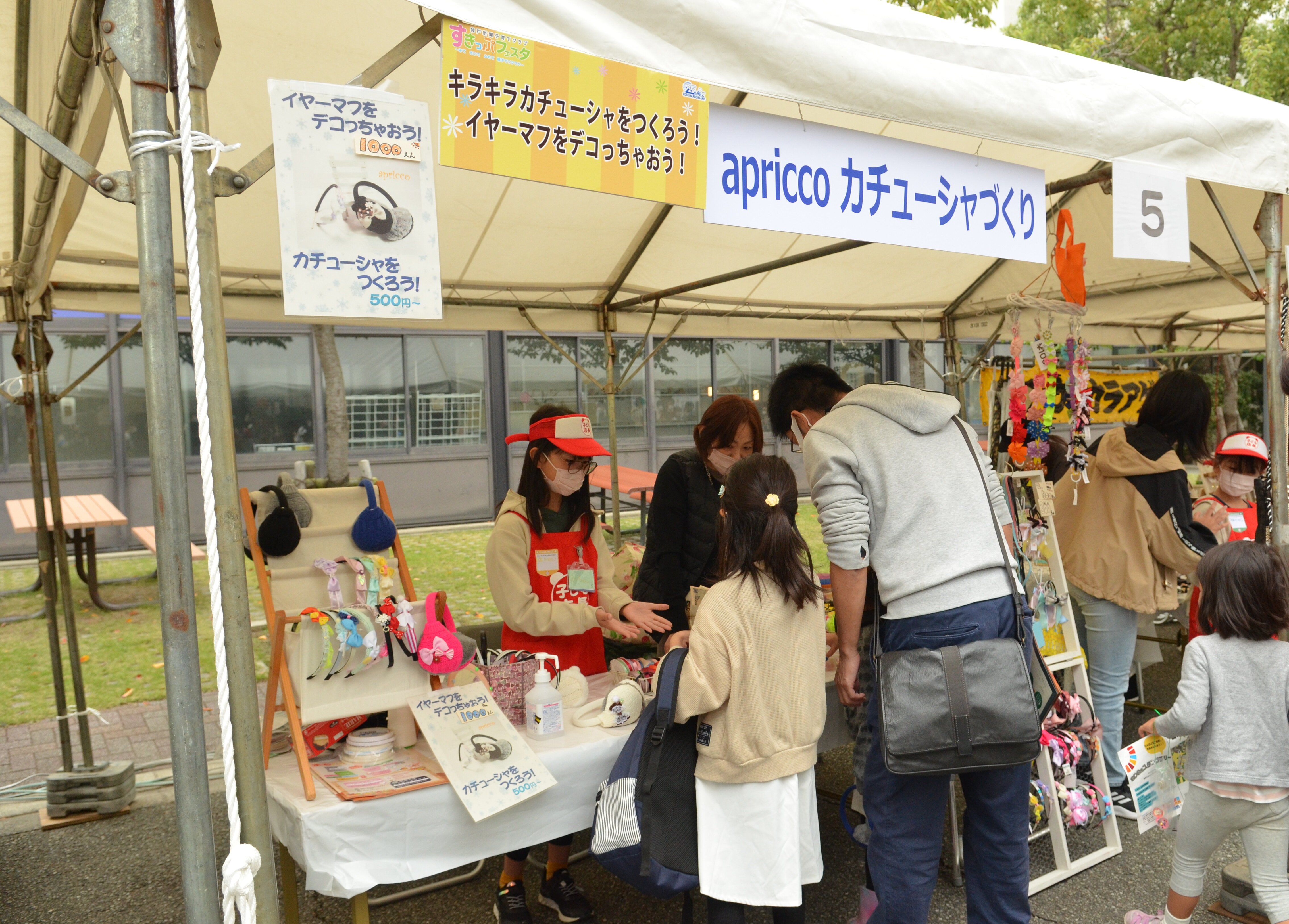 DSC_0298 - コピー.JPG