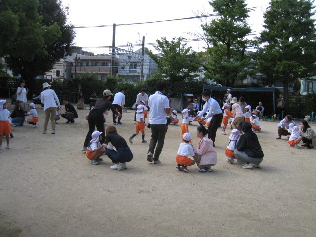 IMG_7010.JPG
